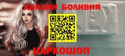 бошки Бузулук