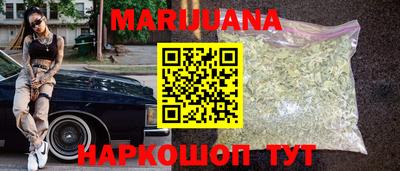 MESCALINE Бугуруслан