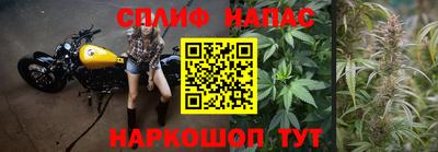 MESCALINE Бугуруслан