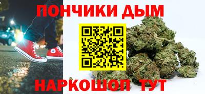 СК Будённовск