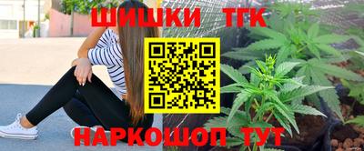 MESCALINE Бугуруслан