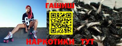 СК Будённовск