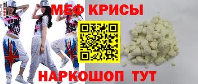 бошки Бузулук